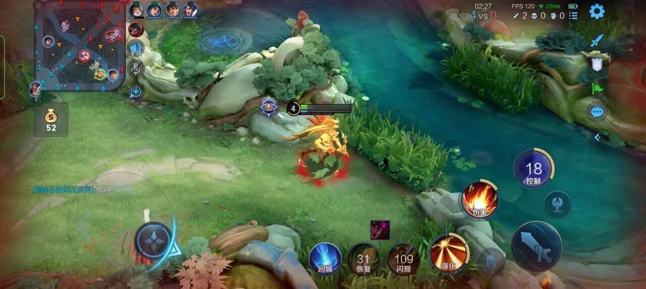 王者荣耀擎天柱 - ��ƽ��Ӣ���Ӳ�֪�������辅助预览图